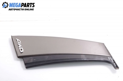 Лайсна за Subaru Forester SUV II (06.2002 - 12.2012), комби, позиция: задна, дясна